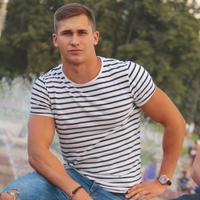 Отзыв от Алексей - Виза Destination Thailand